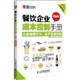 警惕網(wǎng)絡(luò)虛假證件辦理廣告 誠信經(jīng)營背后的法律風(fēng)險(xiǎn)