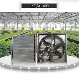 環(huán)保型工業(yè)負(fù)壓風(fēng)機(jī) 實(shí)現(xiàn)高效車間抽風(fēng)換氣與養(yǎng)殖降溫通風(fēng)的濕度調(diào)節(jié)設(shè)備