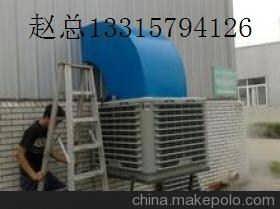 建材廠車間降溫除熱與濕度調節設備綜合指南 價格、廠家批發及選購要點