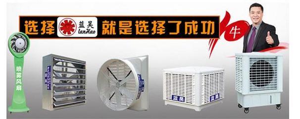 工業通風與濕度調節的關鍵 大型換氣扇的技術解析、廠家選擇與安裝實踐